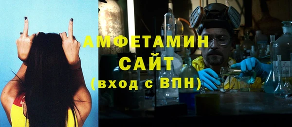 кокаин перу Вязьма