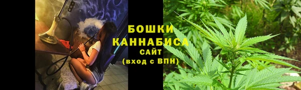 экстази Вязники