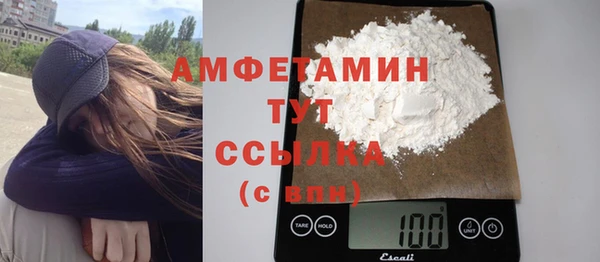 кокаин перу Вязьма