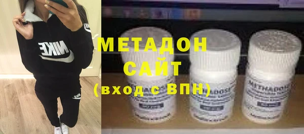 кокаин перу Вязьма