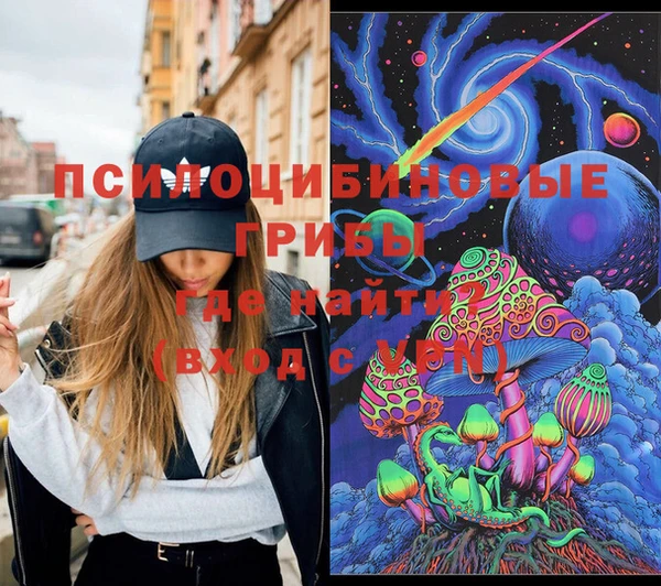 кокаин перу Вязьма