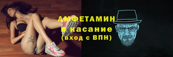 mdpv Володарск
