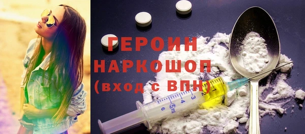 mix Вяземский