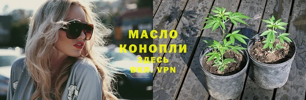 кокаин перу Вязьма