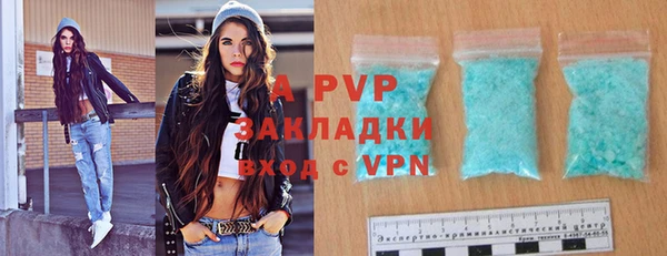 mix Вяземский