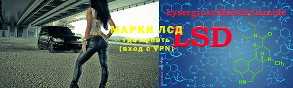 каннабис Гусев