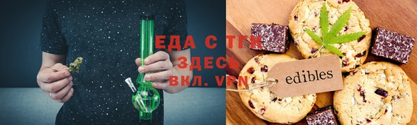 кокаин колумбия Горняк