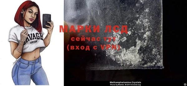mix Вяземский