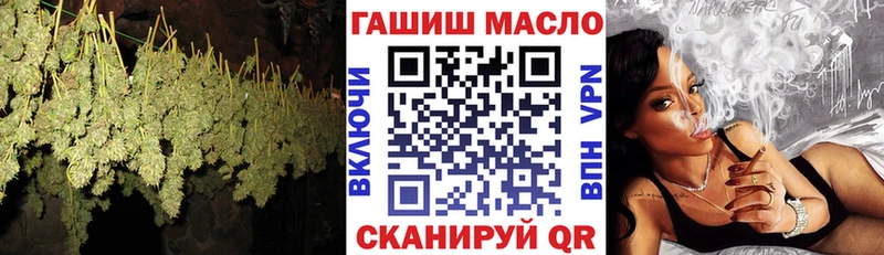 блэк спрут ссылки  Елизово  Дистиллят ТГК жижа  купить закладку 